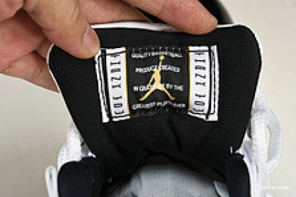 Hyperoad “DMP” Air Jordan 11 0805